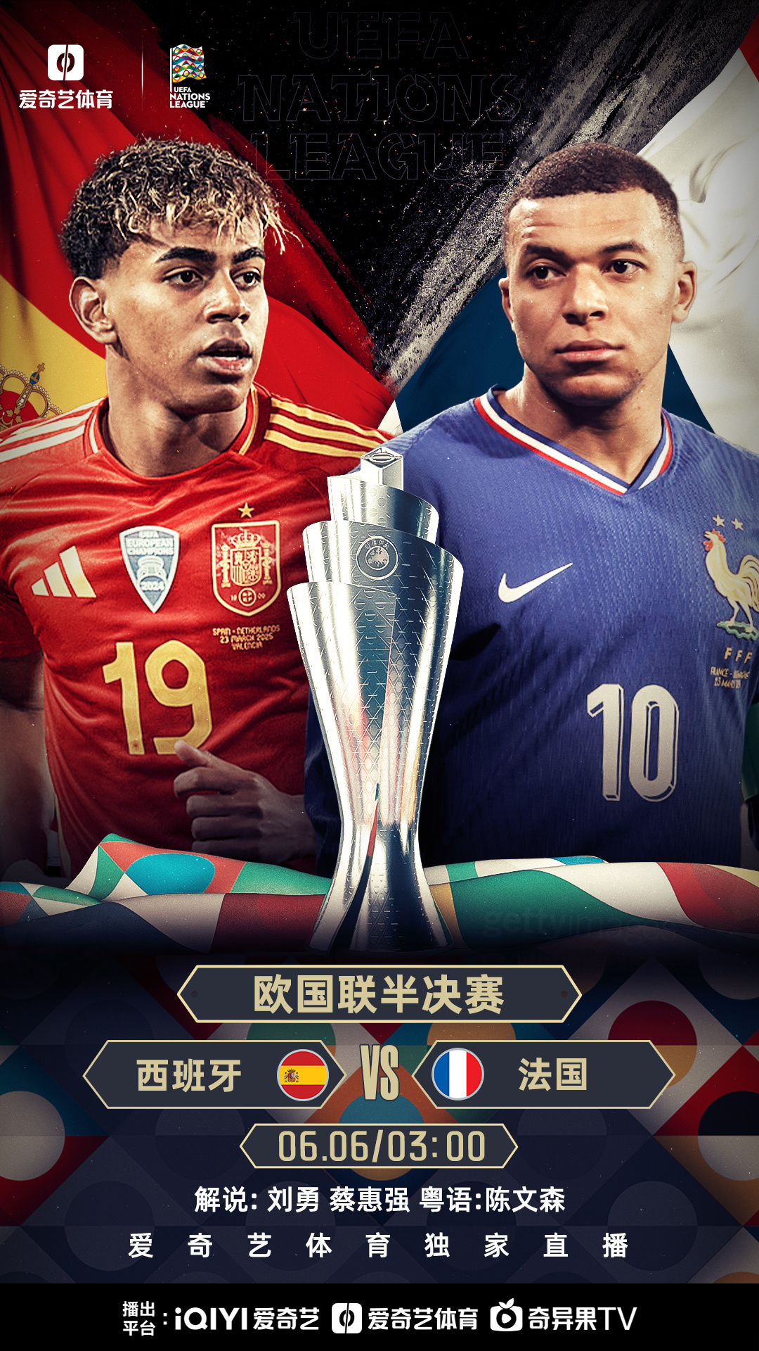 华体会官方-欧洲球队决战在即，强队拼尽全力争夺胜利